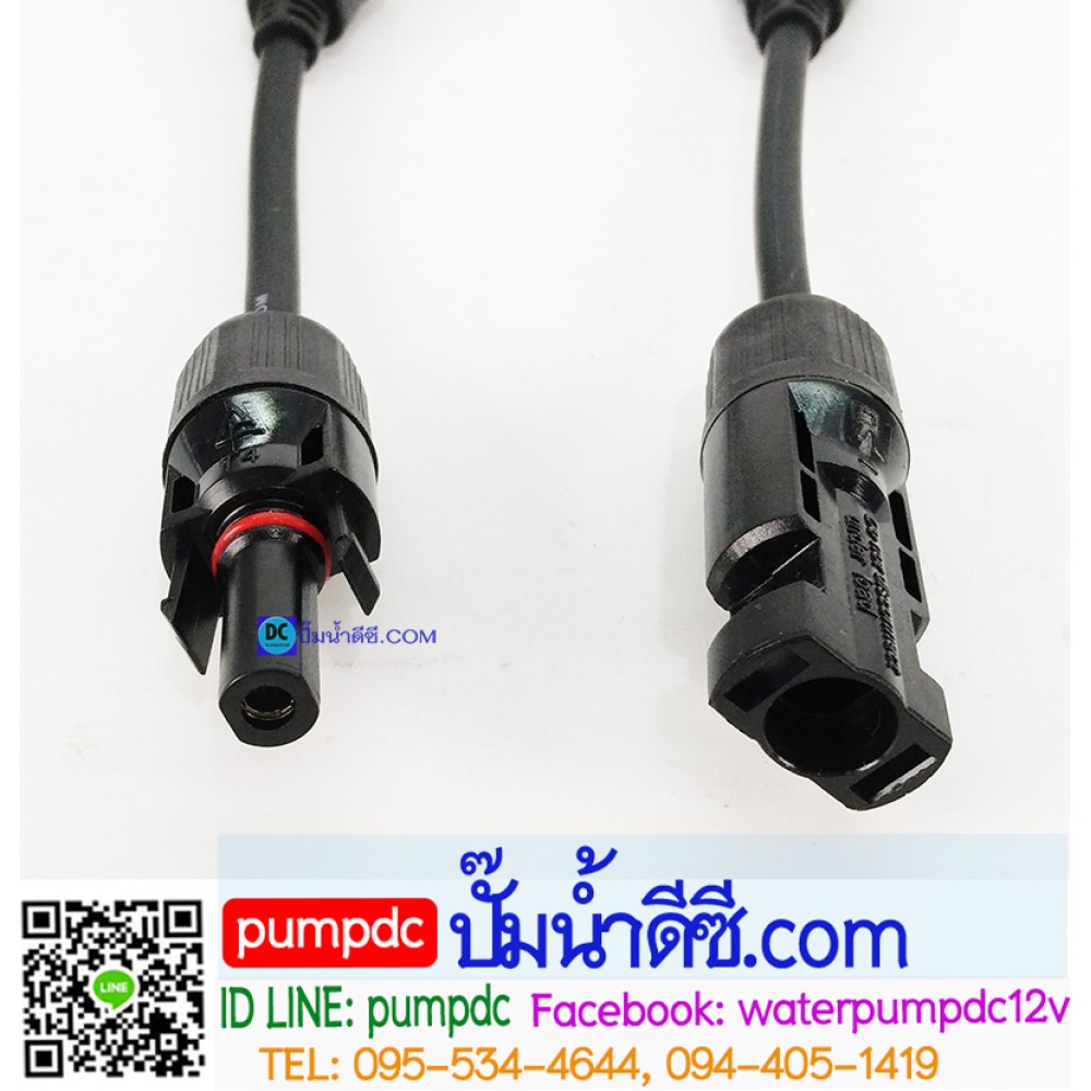 ขั้วต่อแผงโซล่าเซลล์ MC4-Y 2 To1 (มาตรฐาน TUV)